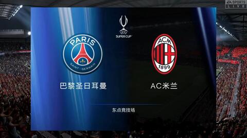 备受瞩目的 备受瞩目的